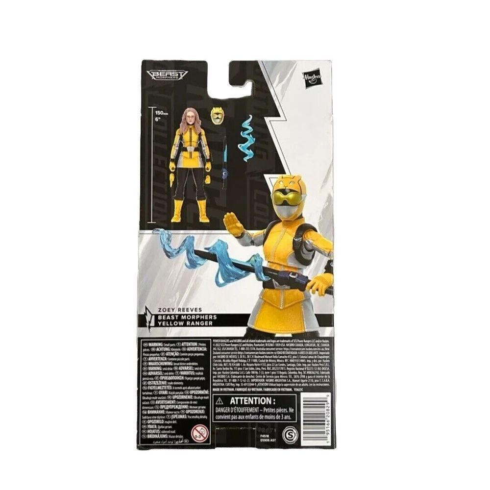Power Rangers Lightning Collection Beast Morpheus Yellow Ranger Figure 6" New - Picture 3 of 3